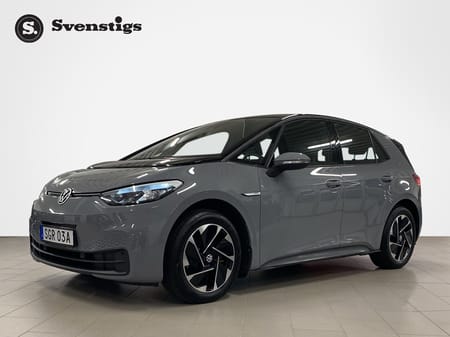 Volkswagen ID.3 Pro Performance