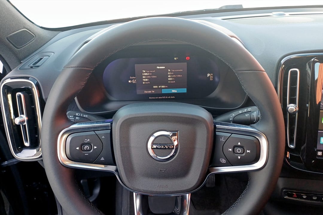 Volvo XC40 Recharge Single Motor