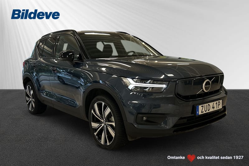 Volvo XC40 P6 Recharge