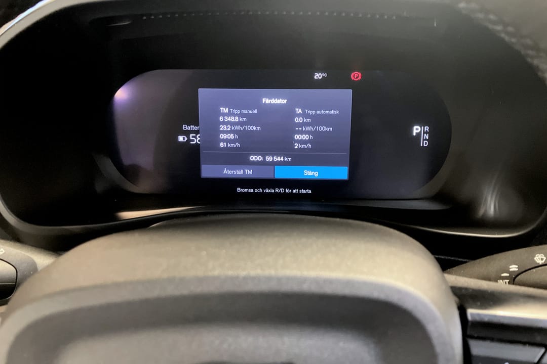 Volvo XC40 Recharge Single Motor