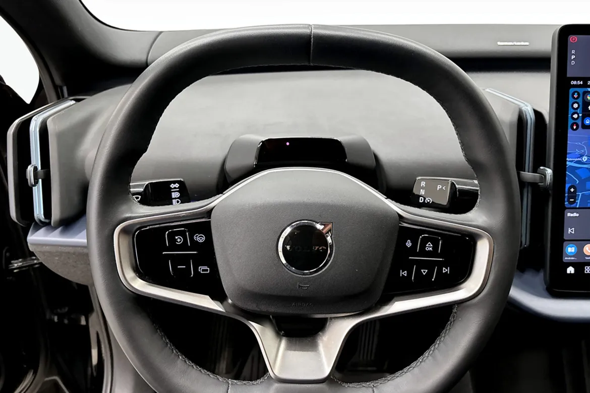 Volvo EX30 Single Motor Extended Range