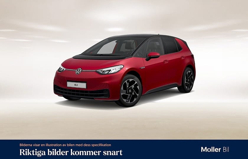 Bild 1 av Volkswagen ID.3 Pro Performance 204hk, Limited Edition, B-kamera