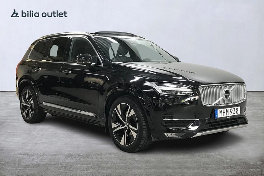 Bild 4 av Volvo XC90 D5 AWD Inscription 7-sits 225hk Panorama B&W Drag 360°