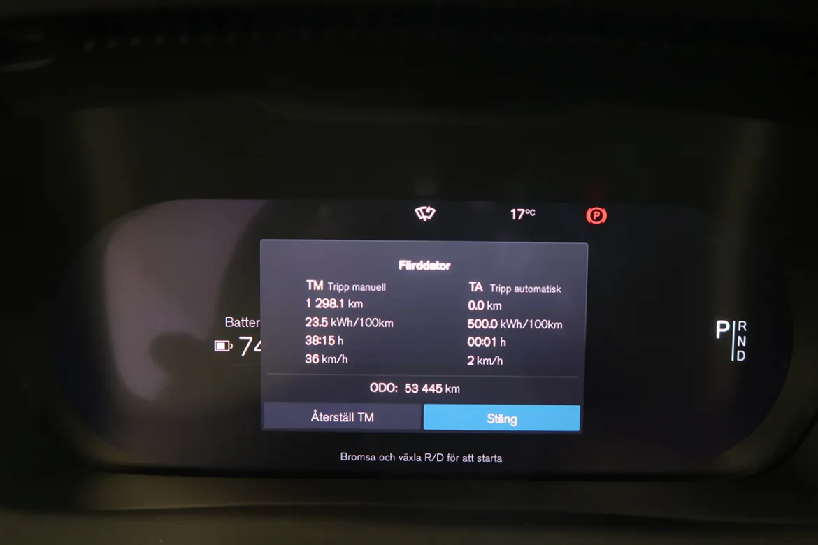 Volvo C40 Recharge Single Motor