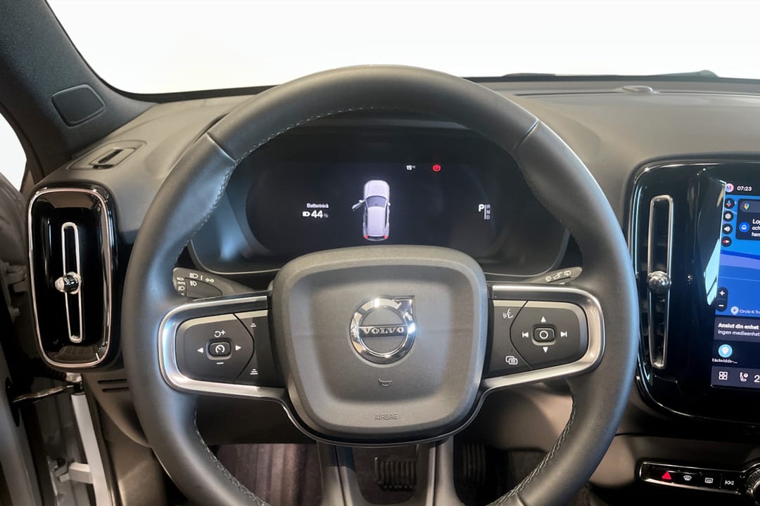 Volvo EX40 Single Motor Extended Range