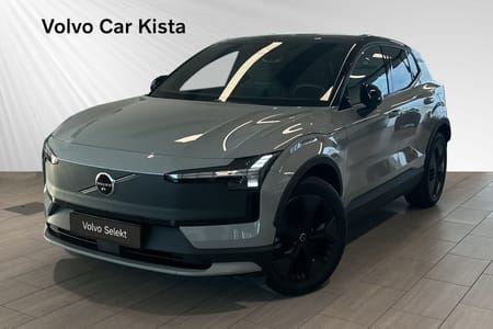 Volvo EX30 Cross Country Twin Motor Performance