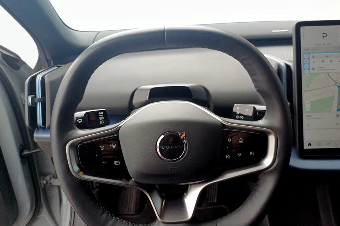 Volvo EX30 Single Motor Extended Range