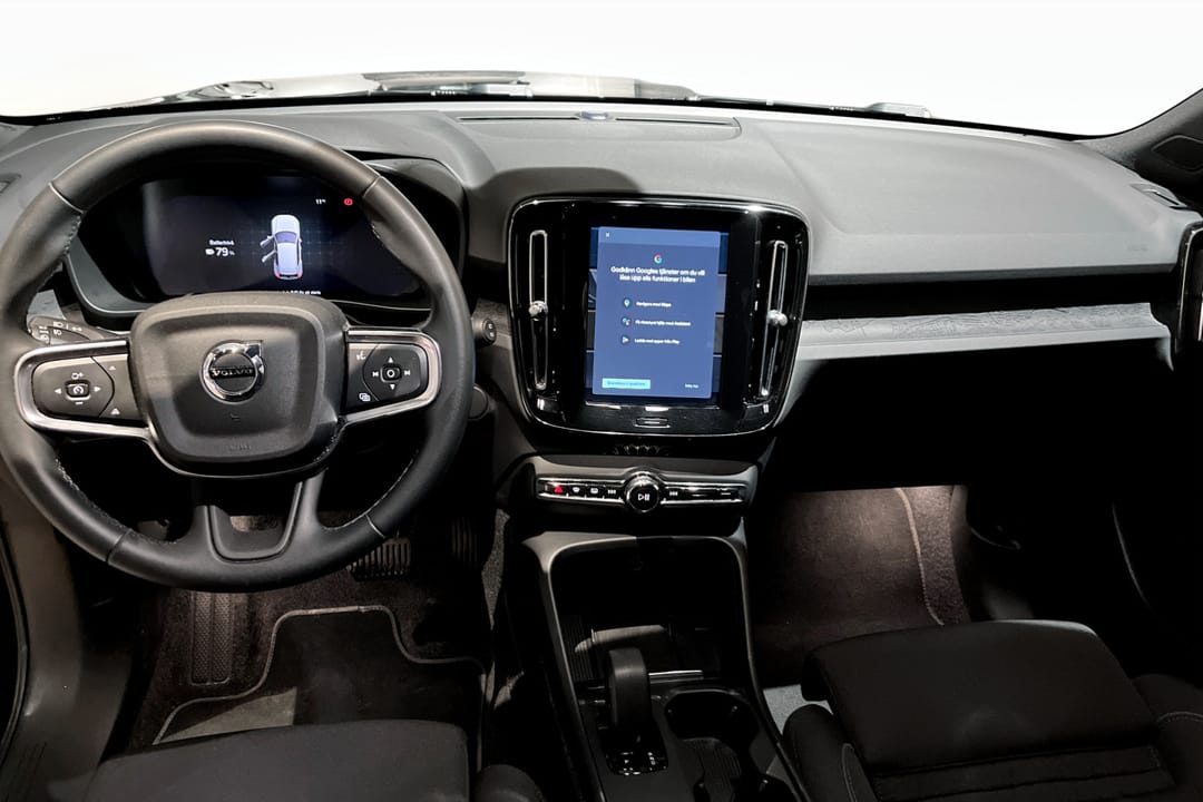 Volvo EX40 Twin Motor Performance