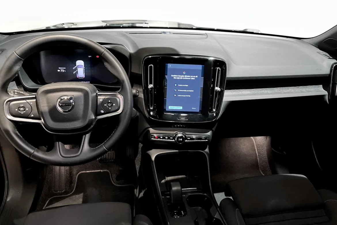 Volvo EX40 Twin Motor Performance