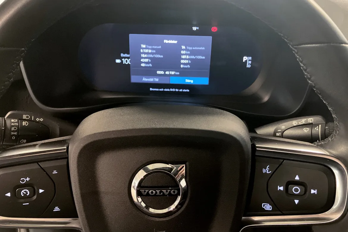 Volvo XC40 Recharge Single Motor
