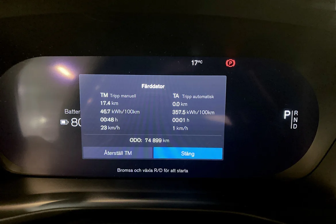 Volvo XC40 Recharge Single Motor