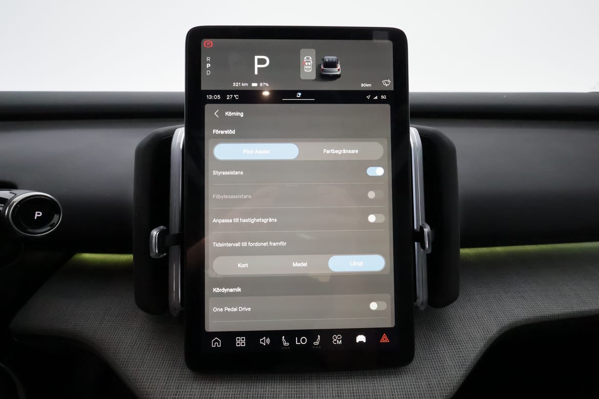 Volvo EX30 2025 - miniatyr 16