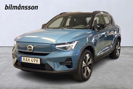 Volvo XC40 Recharge Single Motor