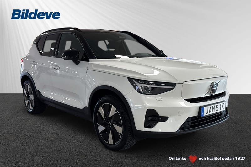 Volvo XC40 Recharge Single Motor Extended Range