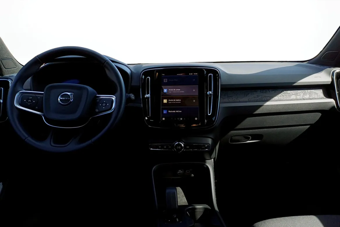 Volvo EX40 Single Motor Extended Range