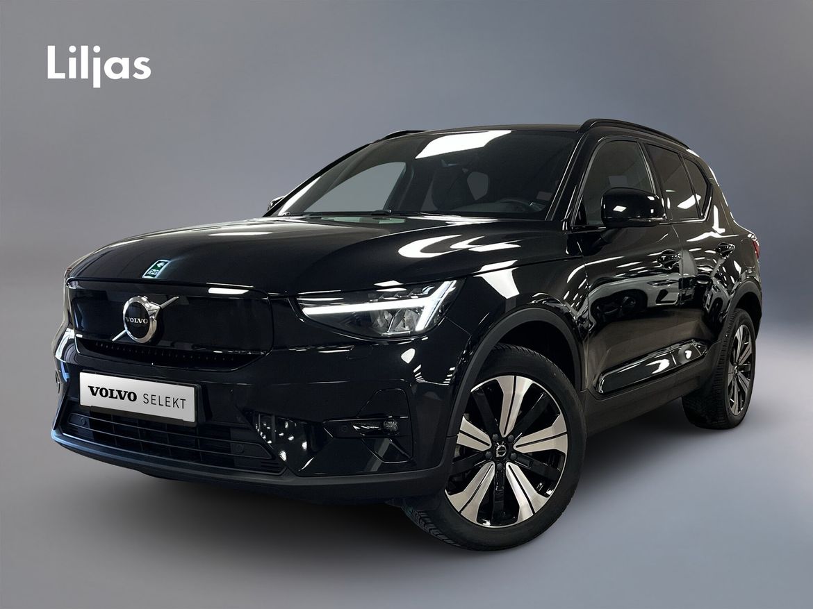 BMM82D – Volvo XC40 Recharge Single Motor