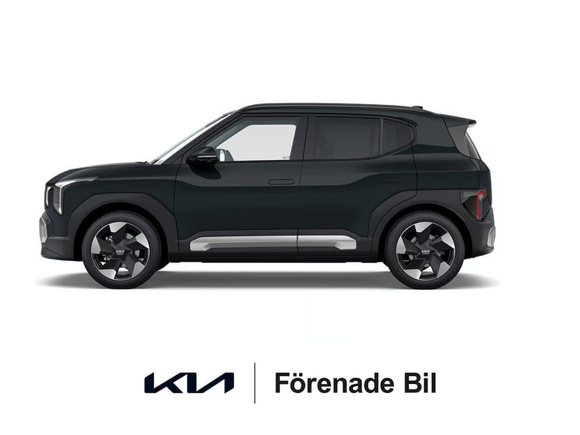 Bild 2 av Kia EV2 Standard Range PLUS 4-SITS | BAGAGE UPP TILL 403L | LANSERINGSKAMPANJ