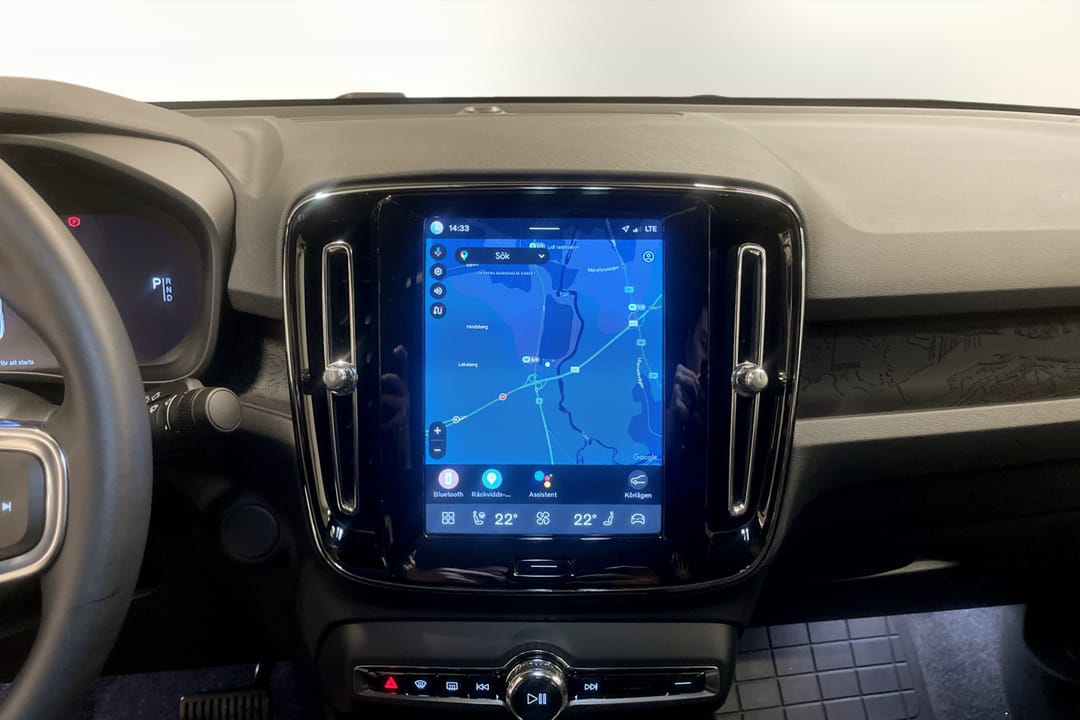 Volvo EC40 Single Motor Extended Range