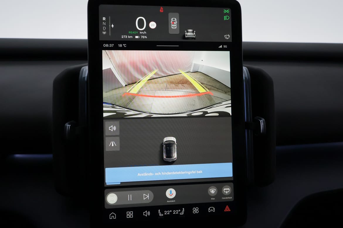 Volvo EX30 2024 - miniatyr 12