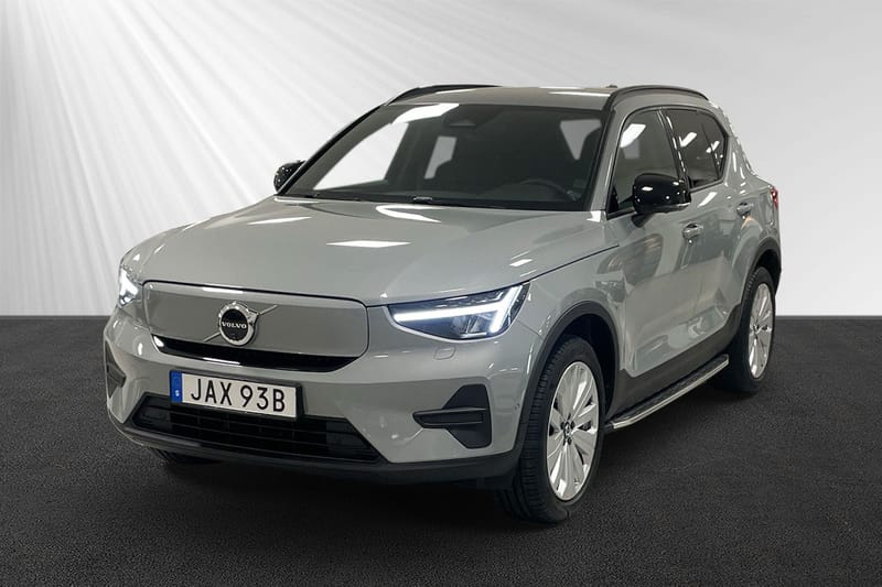 Volvo EX40 Single Motor Extended Range