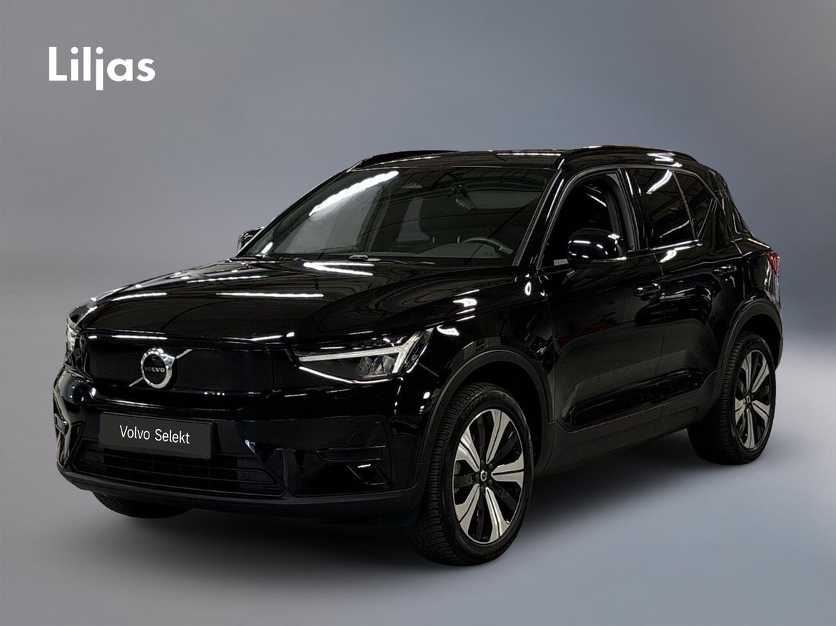EGO550 – Volvo XC40 Recharge