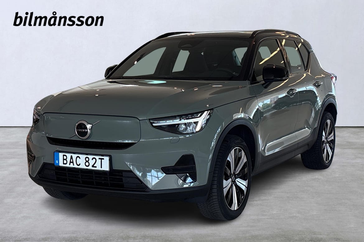 Volvo XC40 2023