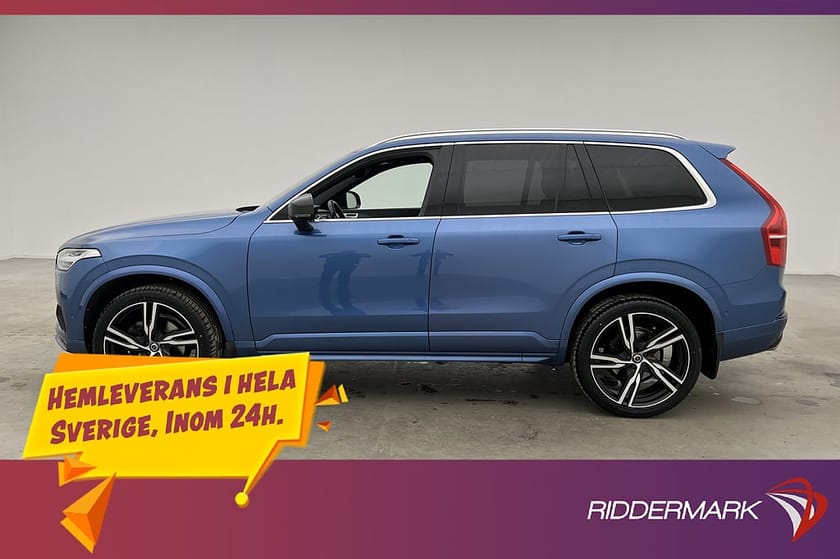 Bild 5 av Volvo XC90 D5 AWD Polestar R-Design 7sits Pano B&W Luft 240h