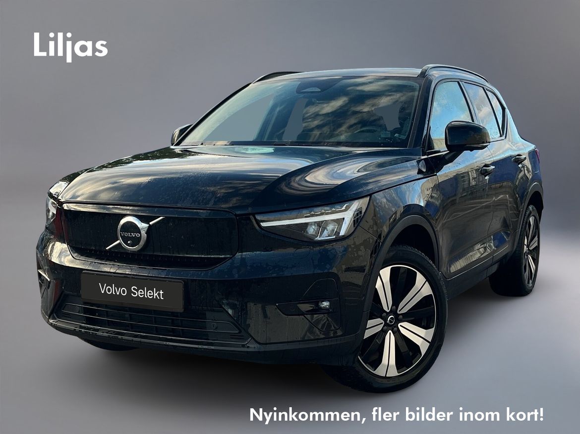 JTO316 – Volvo XC40 Recharge Single Motor