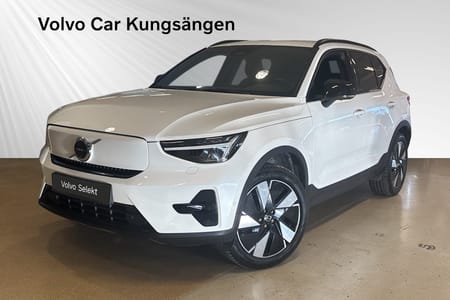 Volvo EX40 Single Motor Extended Range