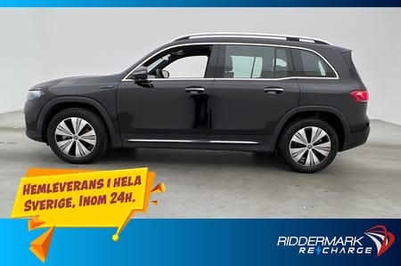 Mercedes-Benz EQB 300 4MATIC