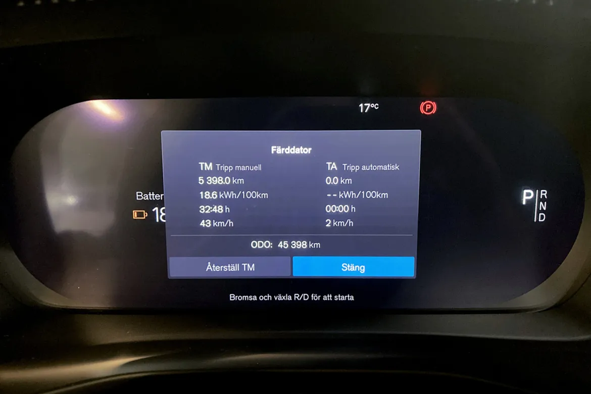 Volvo XC40 Recharge Single Motor