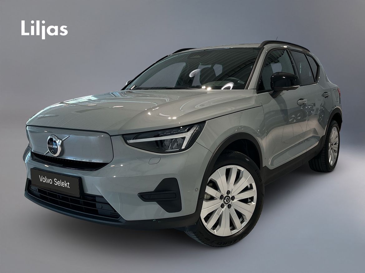 FHM56J – Volvo C40 Recharge Single Motor Extended Range