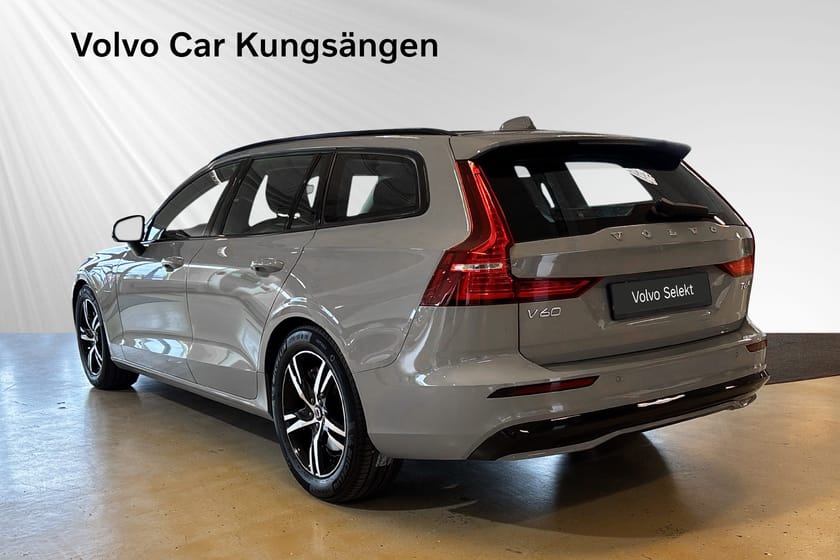 Bild 4 av Volvo V60 T6 Plus Dark Edition (SELEKT) KAMPANJ