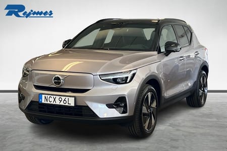 Volvo EX40 Single Motor Extended Range