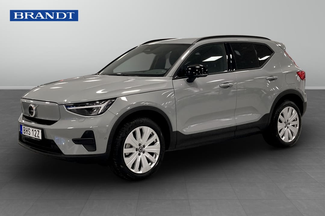 Volvo EX40 Single Motor Extended Range