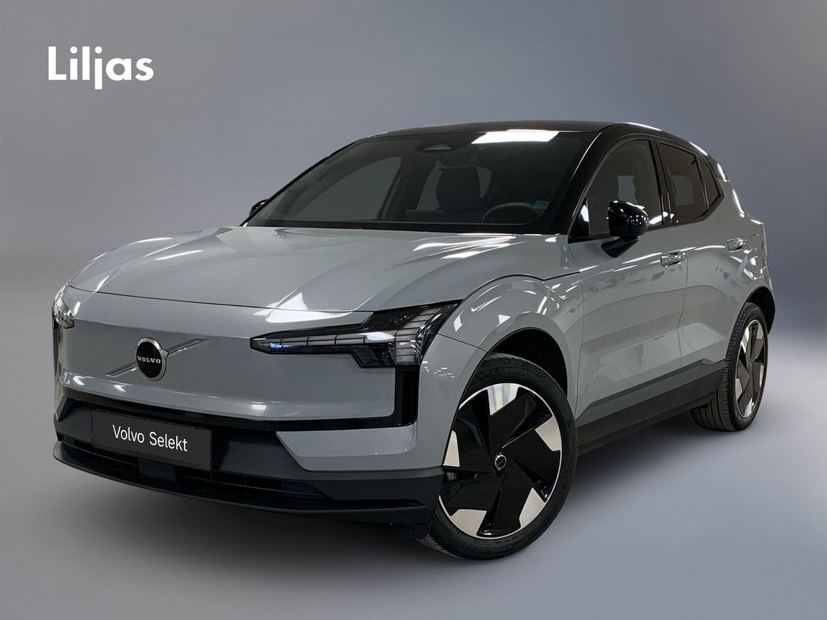 SHR04A – Volvo EX30 Single Motor Extended Range