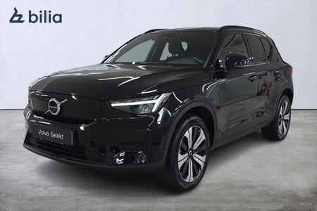 Volvo XC40 Recharge Single Motor