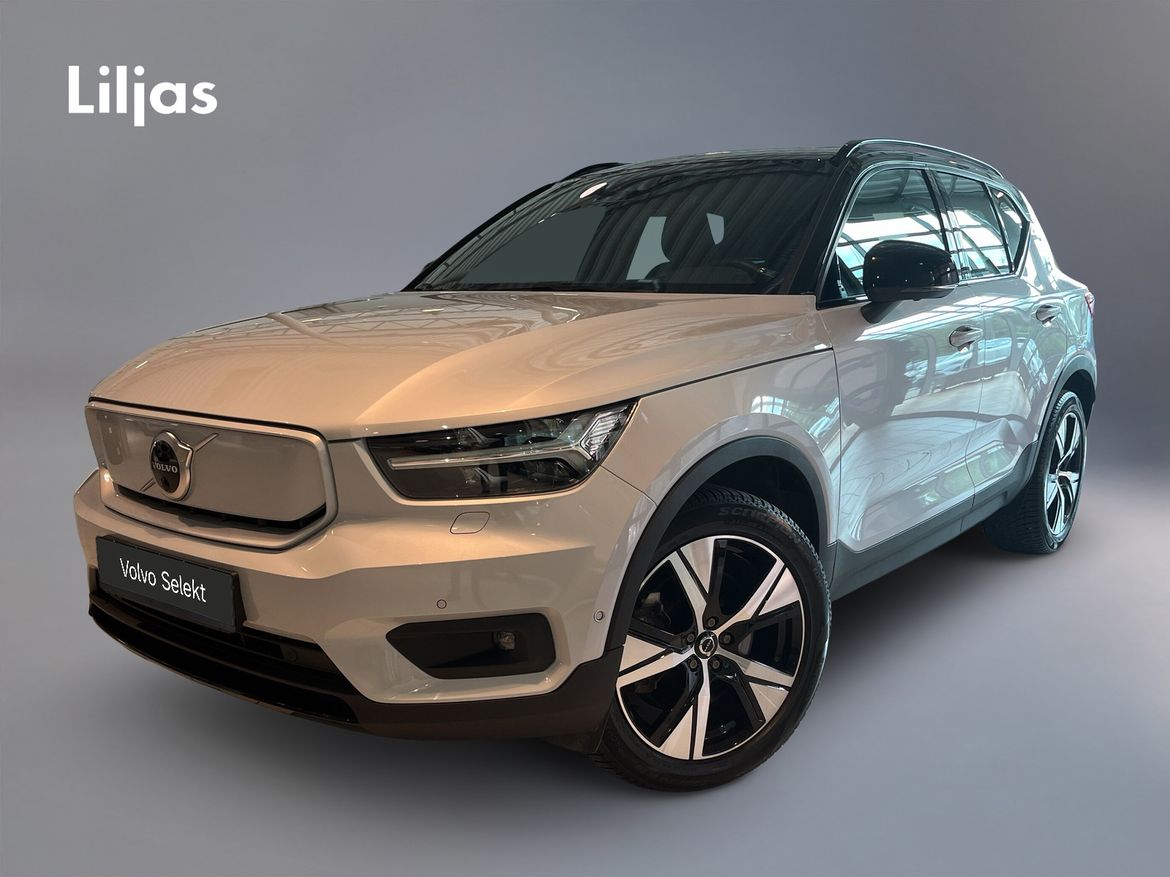 BAE95J – Volvo XC40 P6 Recharge