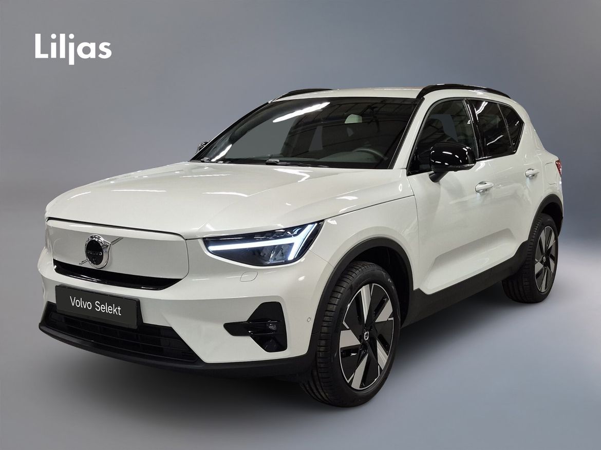 DKX13J – Volvo EX40 Single Motor Extended Range