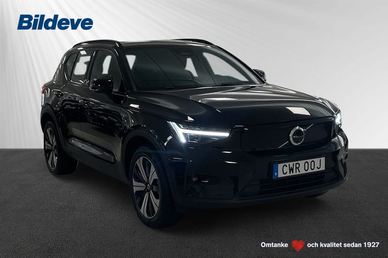 Volvo XC40 Recharge Single Motor
