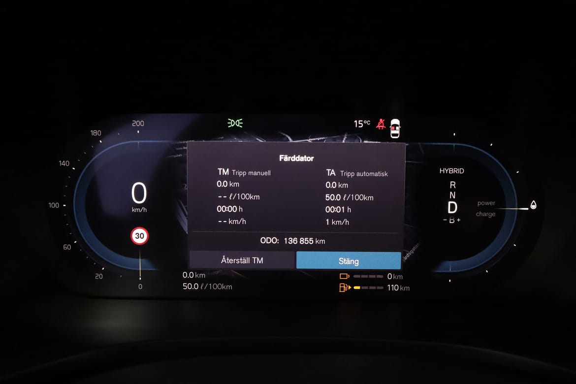 Volvo V60 2023 - miniatyr 11