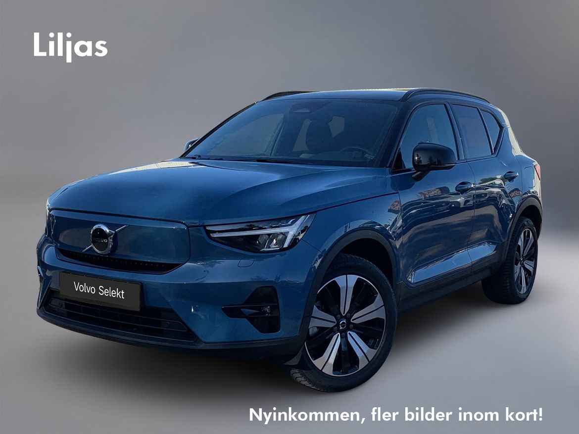 XWA23R – Volvo XC40 Recharge