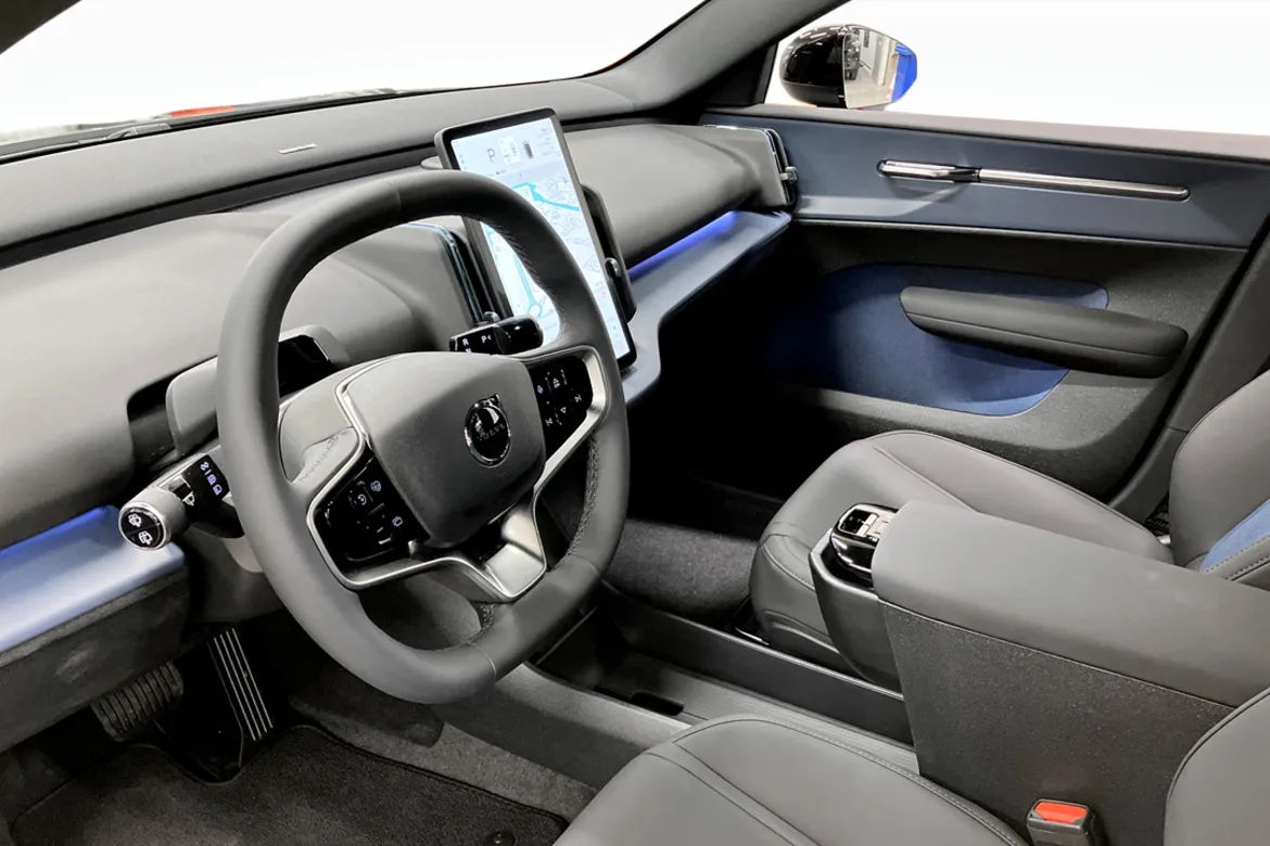 Volvo EX30 Single Motor Extended Range