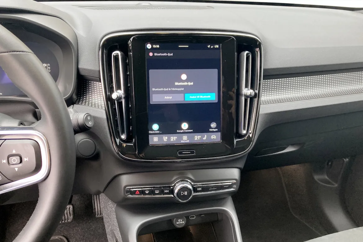 Volvo EX40 Twin Motor Performance