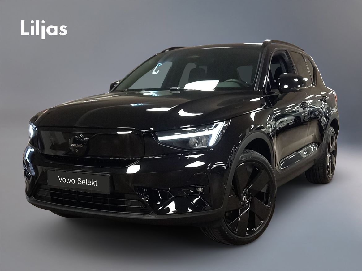 WBH16P – Volvo EX40 Single Motor Extended Range