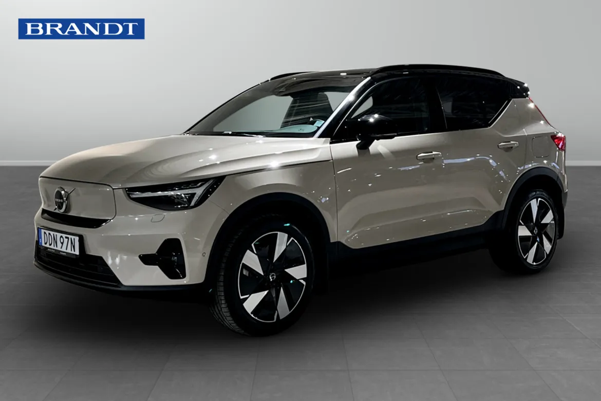 Volvo EX40 Single Motor Extended Range