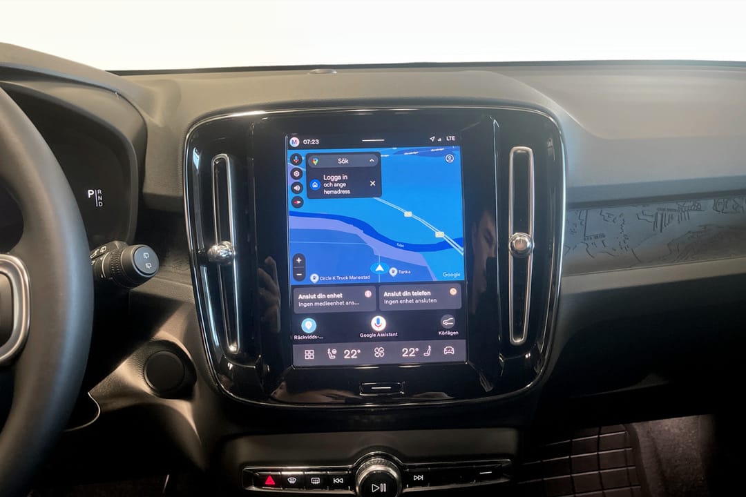 Volvo EX40 Single Motor Extended Range