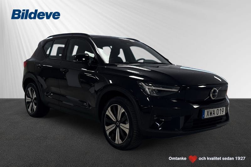 Volvo XC40 Recharge Single Motor