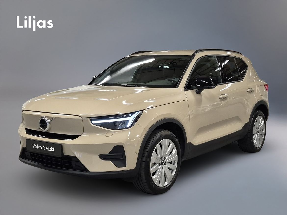 WBP22P – Volvo EX40 Single Motor Extended Range