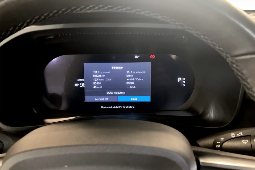 Volvo C40 Recharge Single Motor